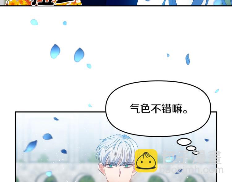 第4话 大尺度小说？127