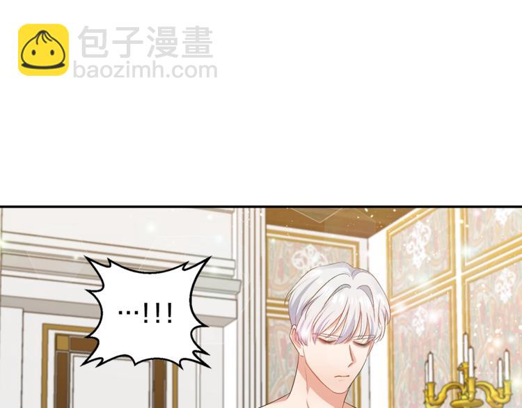 第4话 大尺度小说？13