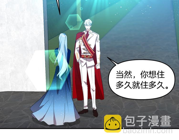 第4话 大尺度小说？131