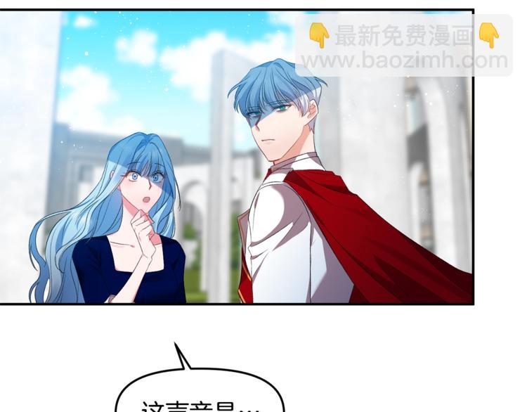 第4话 大尺度小说？137
