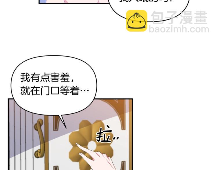 第4话 大尺度小说？19