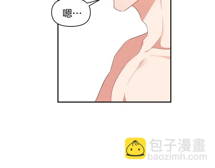 第4话 大尺度小说？21