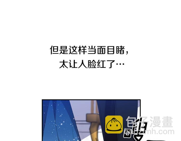 第4话 大尺度小说？23