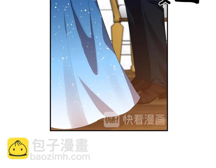 第4话 大尺度小说？24