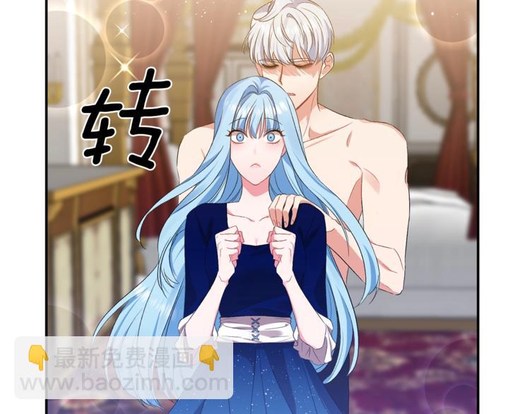 第4话 大尺度小说？27
