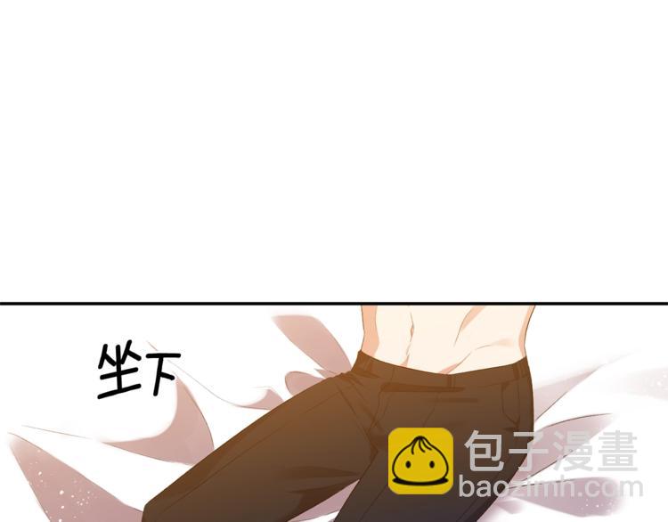 第4话 大尺度小说？31