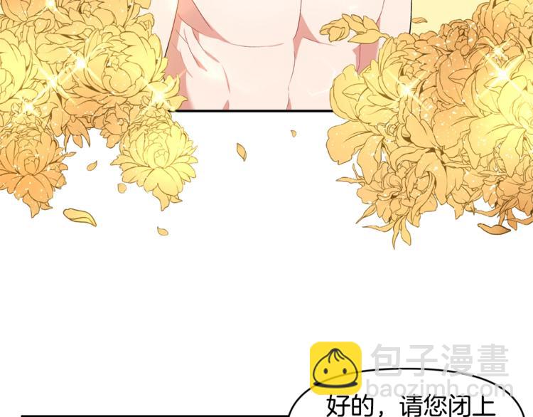 第4话 大尺度小说？34
