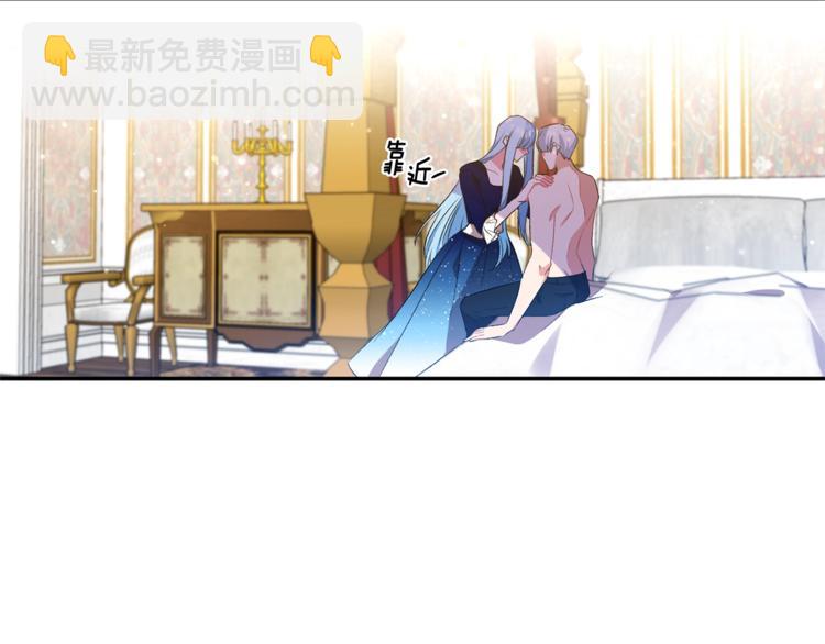 第4话 大尺度小说？36