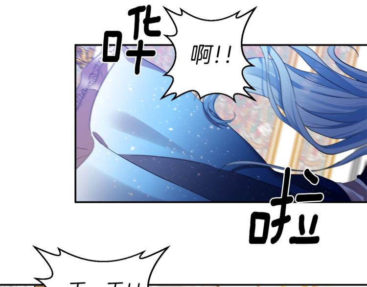 第4话 大尺度小说？37