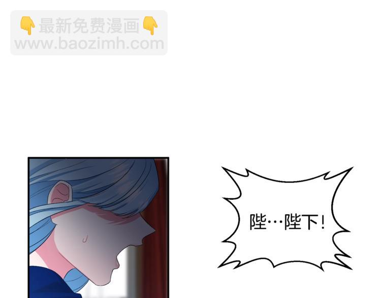 第4话 大尺度小说？4