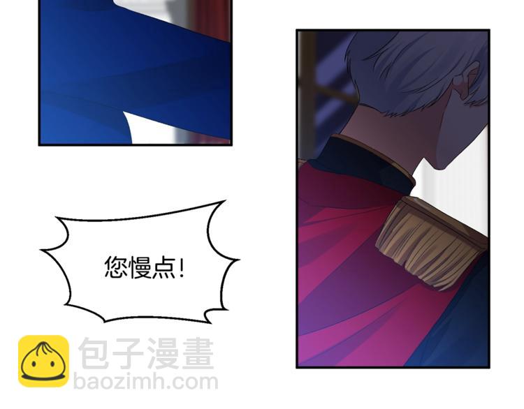第4话 大尺度小说？5