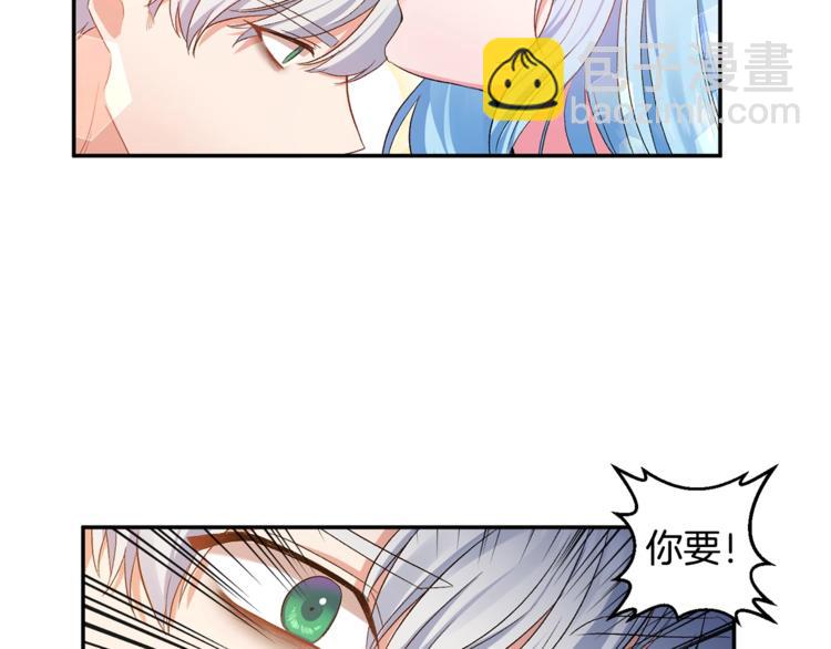 第4话 大尺度小说？50