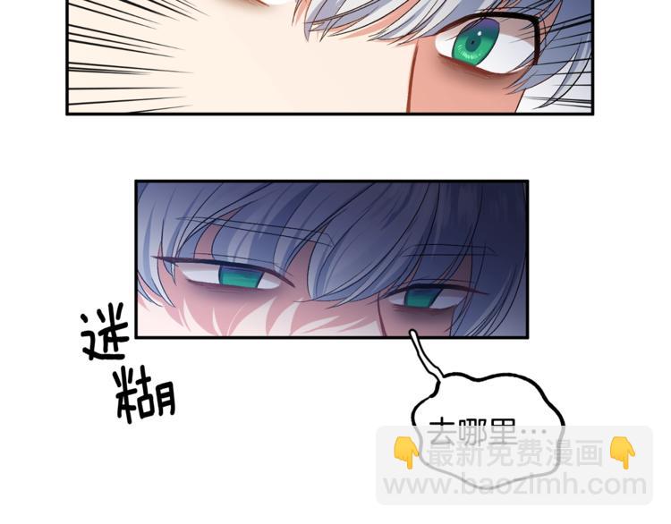 第4话 大尺度小说？51