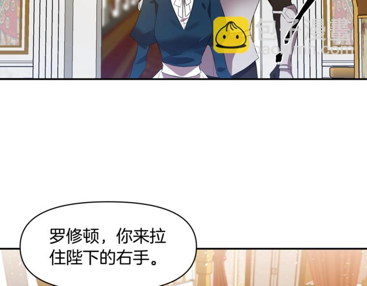 第4话 大尺度小说？55
