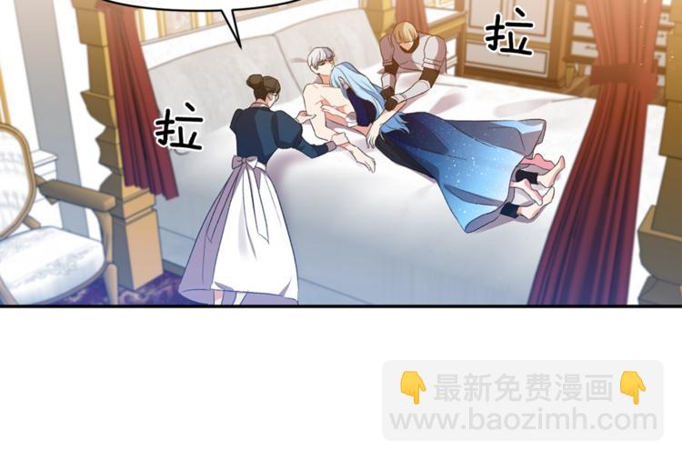 第4话 大尺度小说？56