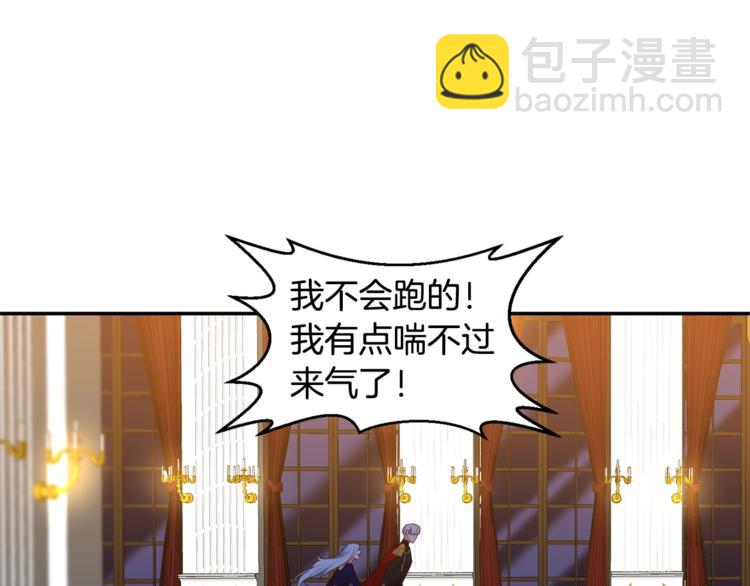 第4话 大尺度小说？6