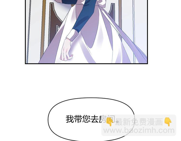 第4话 大尺度小说？61