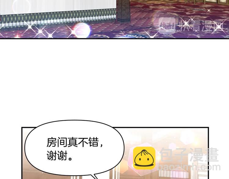 第4话 大尺度小说？65