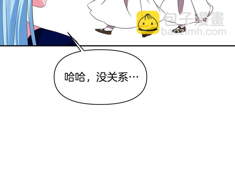 第4话 大尺度小说？69