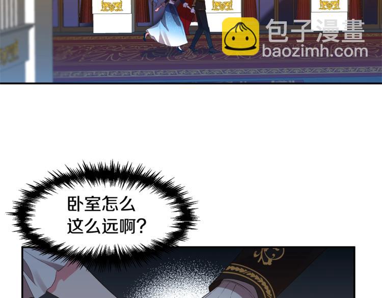 第4话 大尺度小说？7