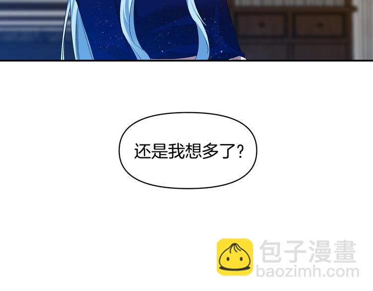 第4话 大尺度小说？71