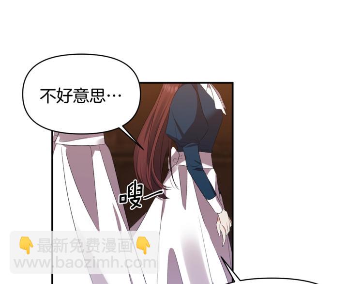 第4话 大尺度小说？72