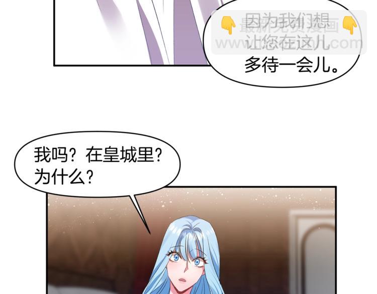 第4话 大尺度小说？73
