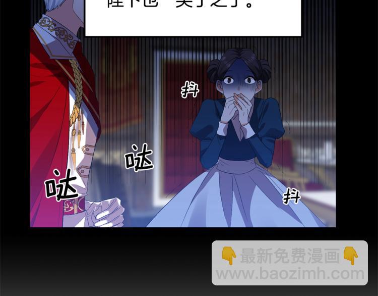 第4话 大尺度小说？79