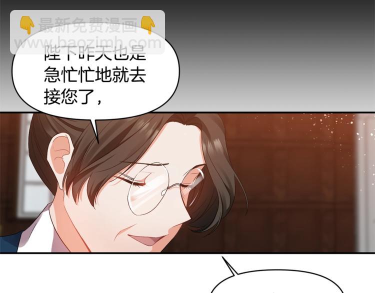 第4话 大尺度小说？80