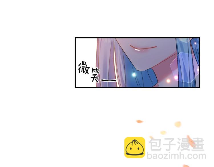 第4话 大尺度小说？85