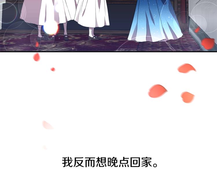 第4话 大尺度小说？87