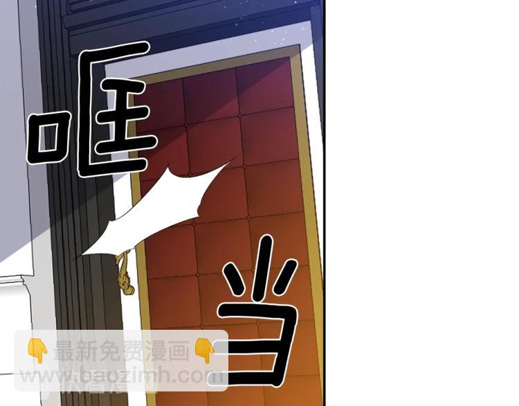 第4话 大尺度小说？9