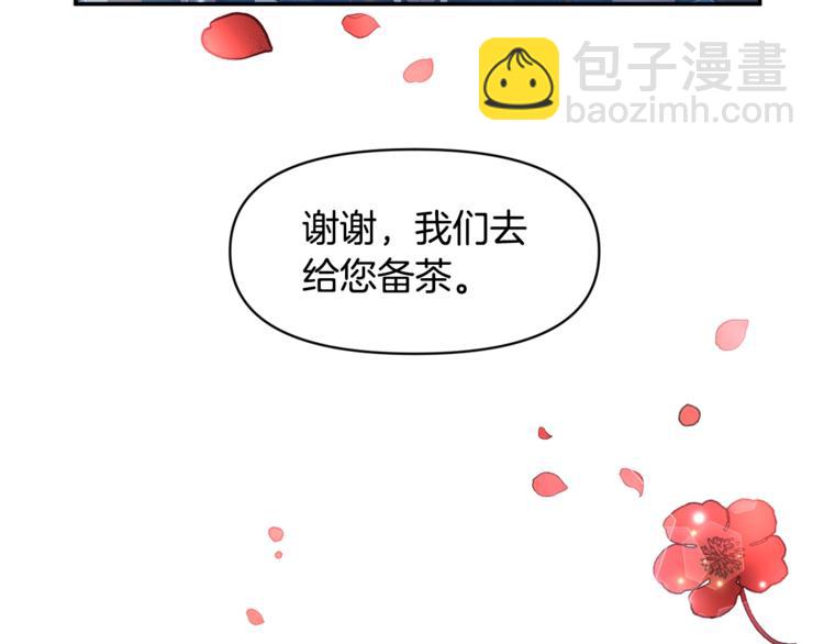 第4话 大尺度小说？90
