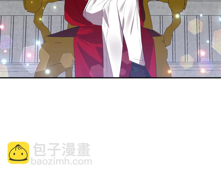 第4话 大尺度小说？96
