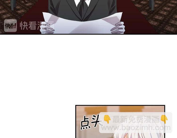 第4话 大尺度小说？99
