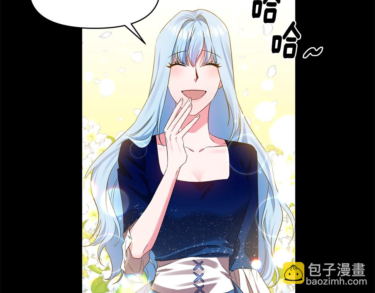 第8话 救命！别说情话了13
