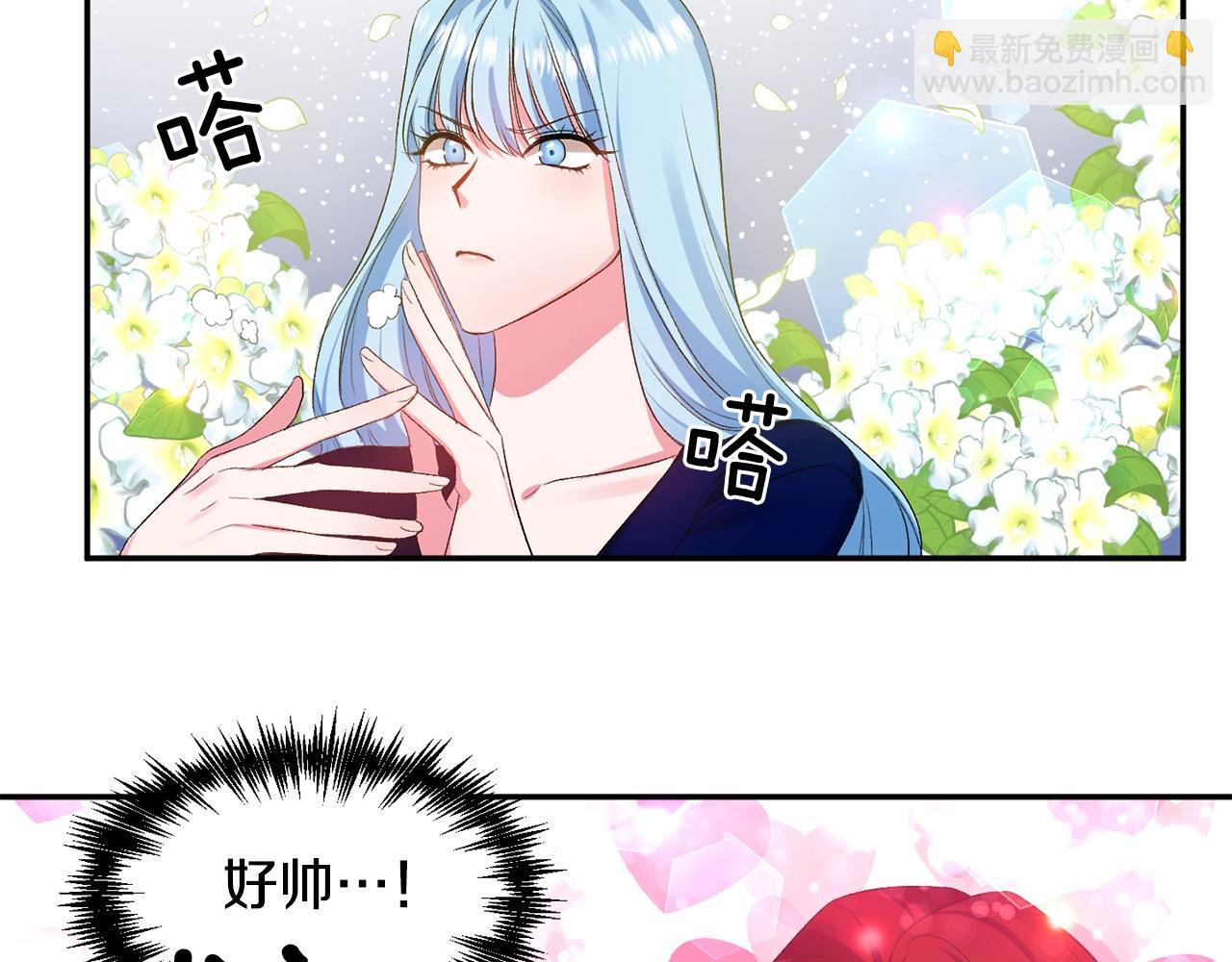 第8话 救命！别说情话了144