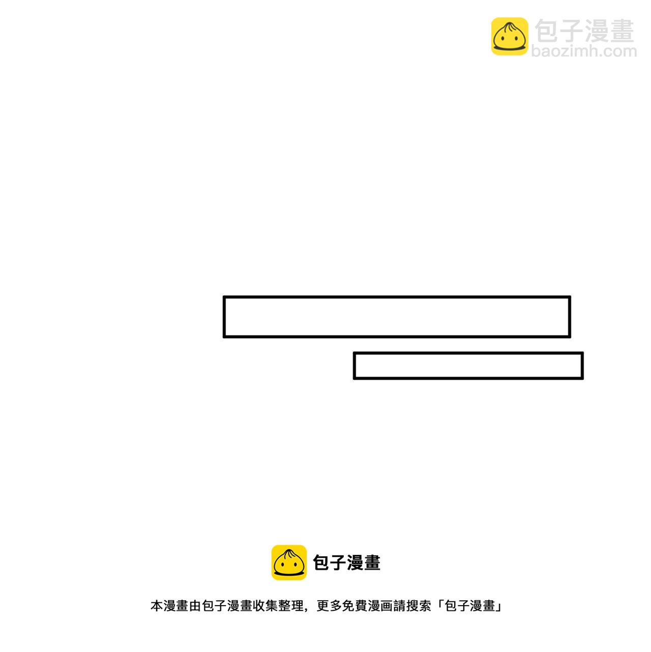 第8话 救命！别说情话了54