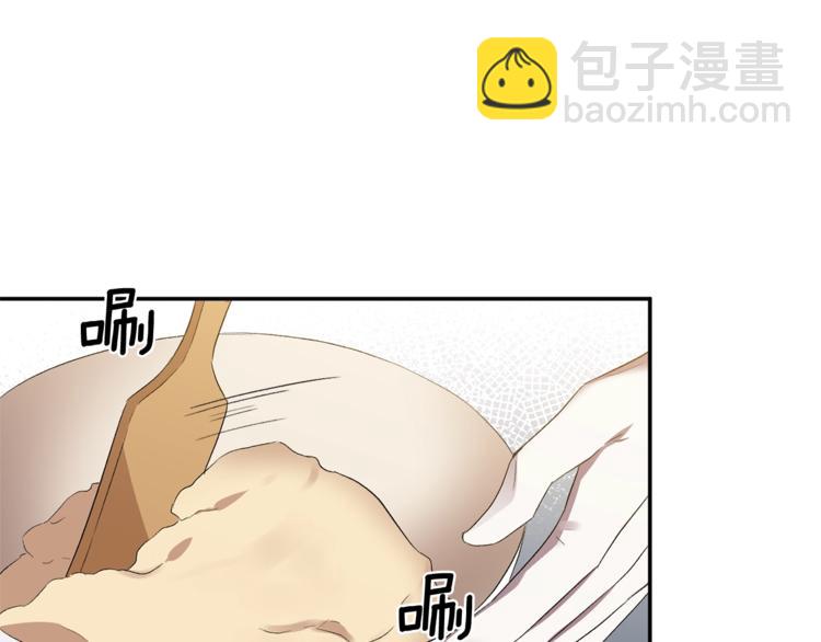 第10话 女人的醋也吃68