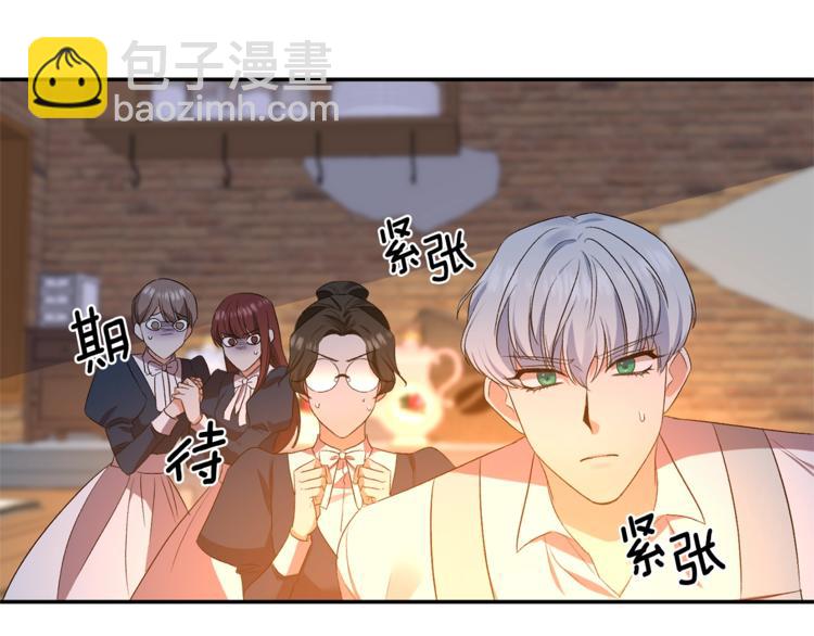 第10话 女人的醋也吃71