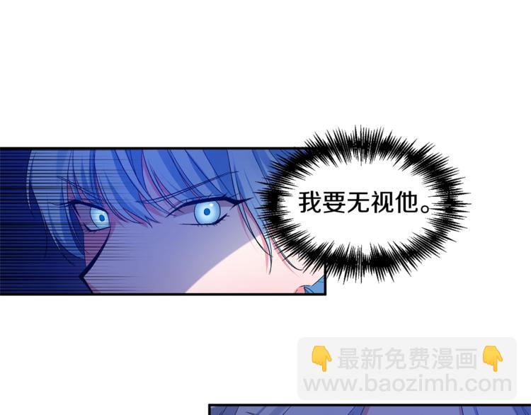 第12话 婚礼前的准备111