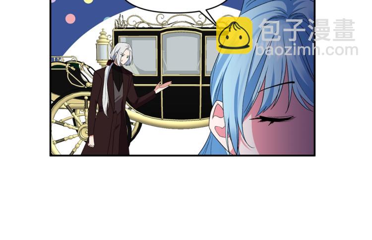 第12话 婚礼前的准备115