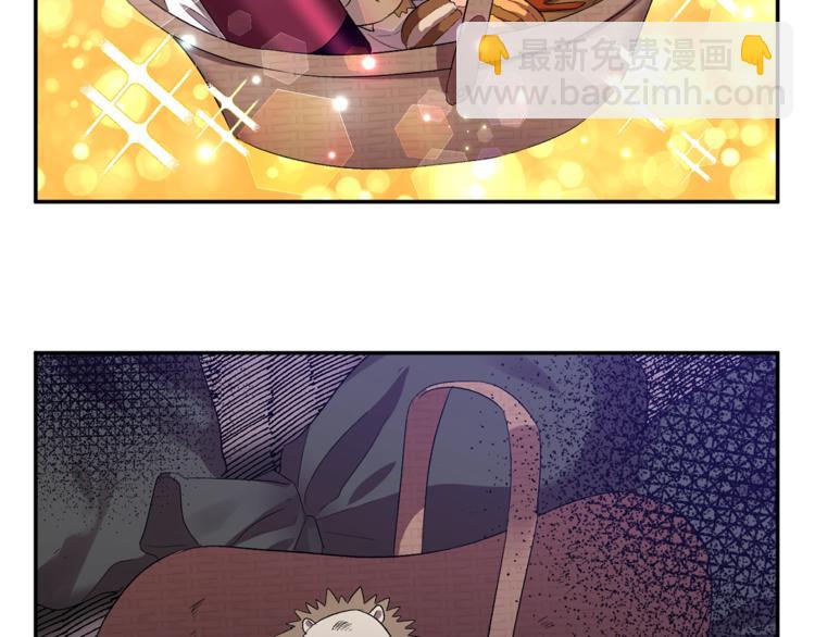 第12话 婚礼前的准备120