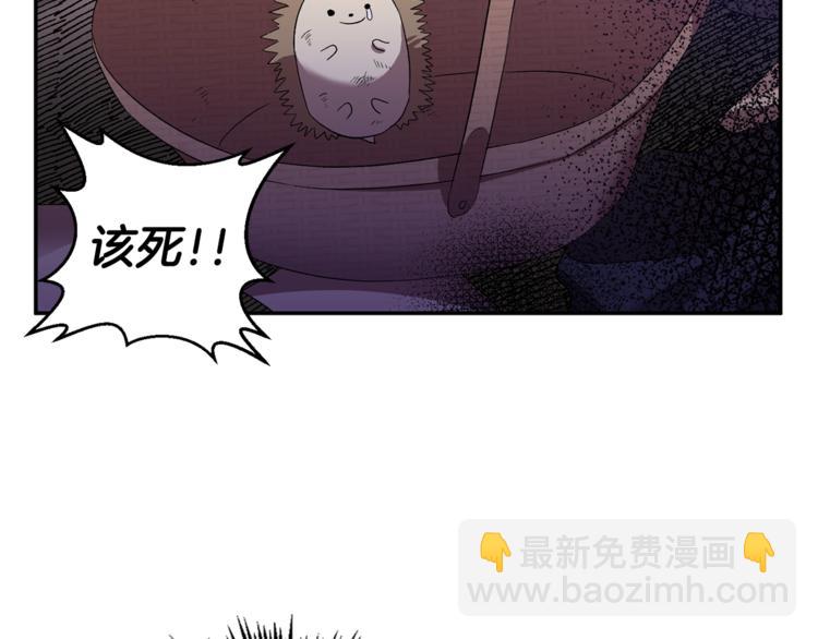 第12话 婚礼前的准备121