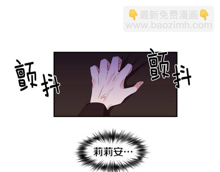第12话 婚礼前的准备128