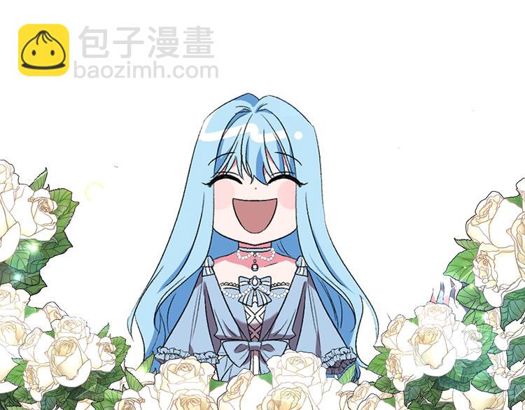 第12话 婚礼前的准备132