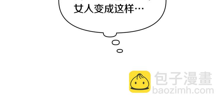 第12话 婚礼前的准备18