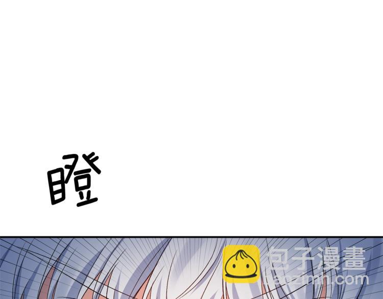 第12话 婚礼前的准备19