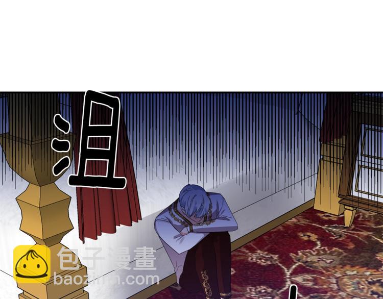 第12话 婚礼前的准备4