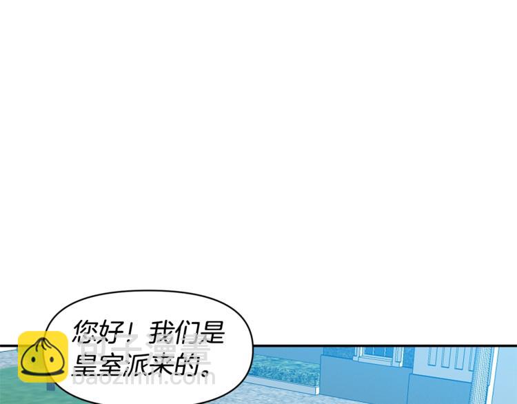 第12话 婚礼前的准备63